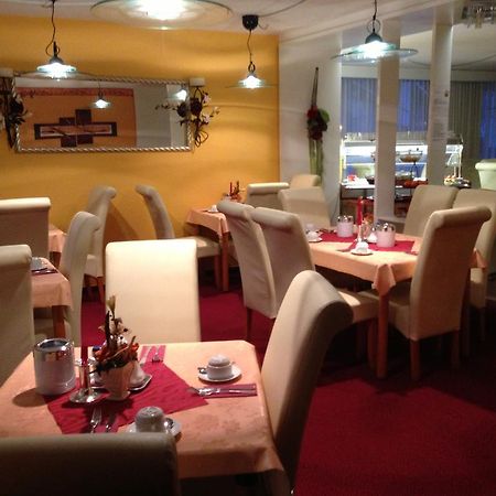 Stadthotel-Garni Neuwied Extérieur photo